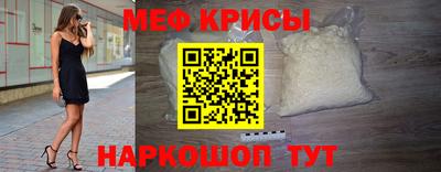 кокаин Комсомольск-на-Амуре