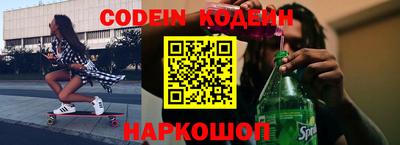 mdpv Конаково