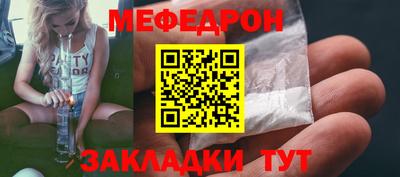 кокаин Комсомольск-на-Амуре
