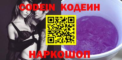 мефедрон мука Коммунар