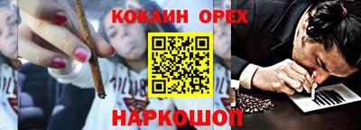 тгк Кинель