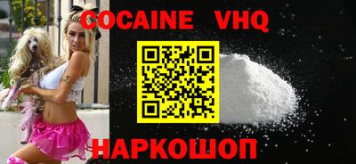 mdpv Конаково