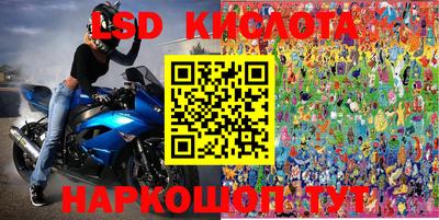 мефедрон мука Коммунар