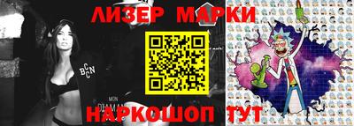 мефедрон мука Коммунар