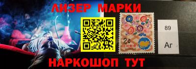 тгк Кинель