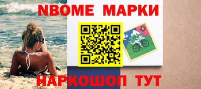 стафф Кимры