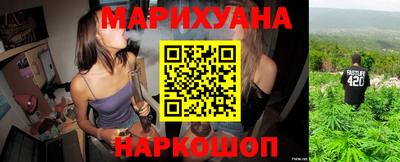 кокаин Комсомольск-на-Амуре