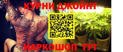 тгк Кинель