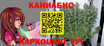 mdpv Конаково