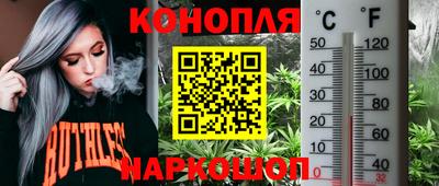 кокаин Комсомольск-на-Амуре