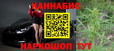 стафф Кимры