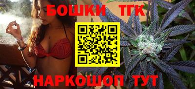 тгк Кинель