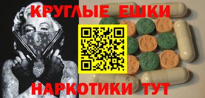стафф Кимры