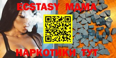 кокаин Комсомольск-на-Амуре