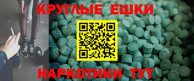 тгк Кинель