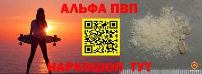 гидра Кингисепп