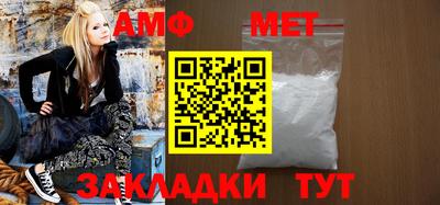 кокаин Комсомольск-на-Амуре