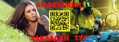 стафф Кимры