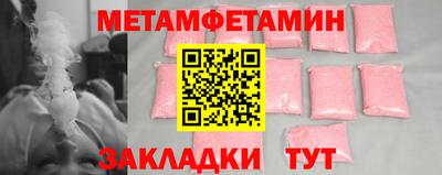 mdpv Конаково