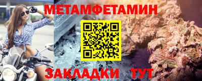 стафф Кимры