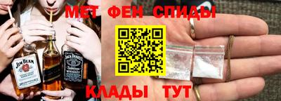 кокаин Комсомольск-на-Амуре