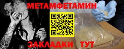стафф Кимры