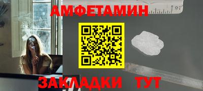 тгк Кинель