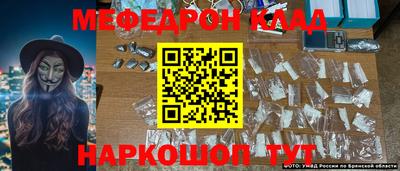 mdpv Конаково