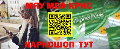 mdpv Конаково