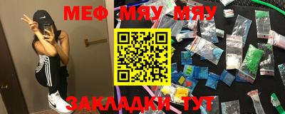 mdpv Конаково