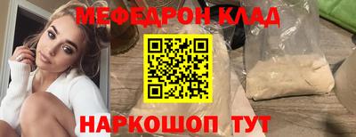 mdpv Конаково